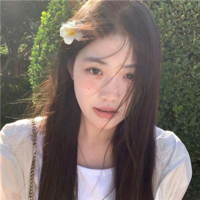 好先生