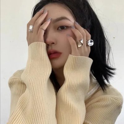禁女